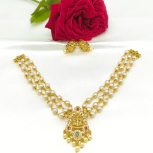 Lakshmi Pearl Choker