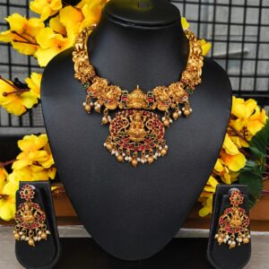 Gold Plated Neckpiece